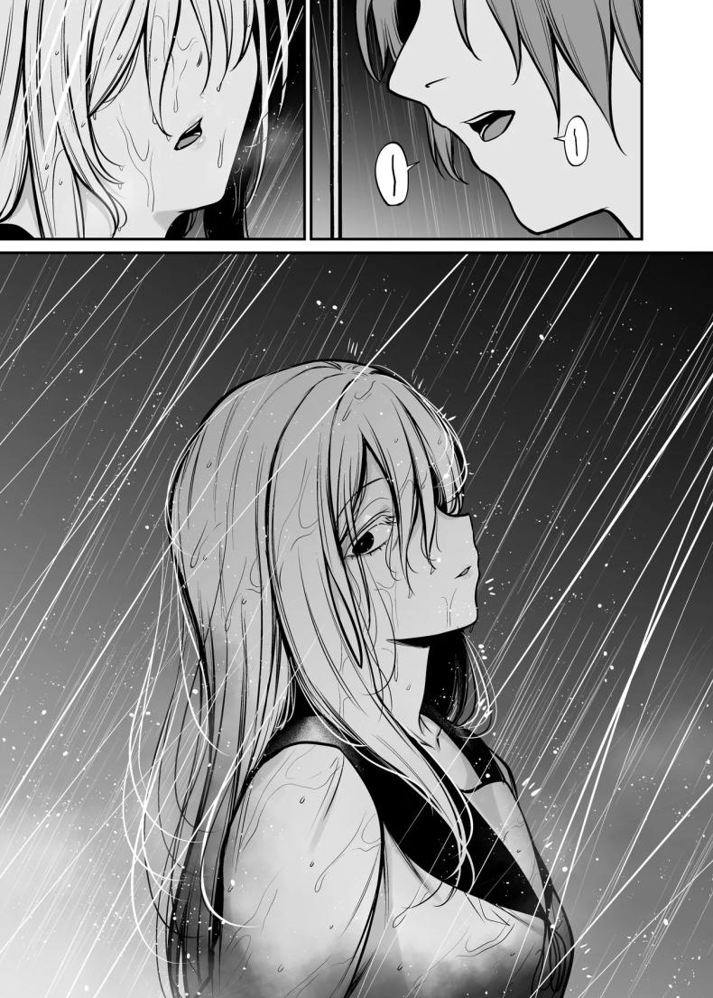 คืนที่รักร่วงหล่น